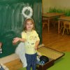 dsc00052